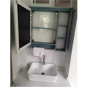 洗面化粧台 ミラーキャビネット 防水キャビネッ...の詳細画像1