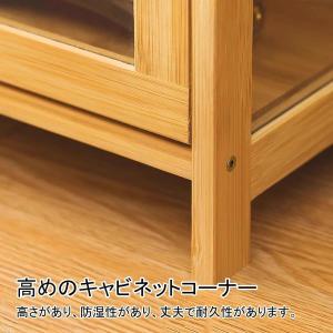 小型 酒棚 ウイスキー棚 ウイスキー 収納 竹...の詳細画像5