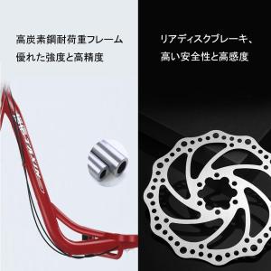 三輪クルーザー自転車 高齢者用三輪自転車 自転...の詳細画像4