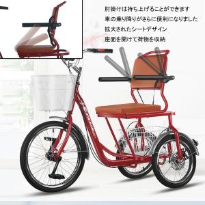 三輪クルーザー自転車 高齢者用三輪自転車 自転...の詳細画像5