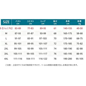 メンズウェットスーツ5mm 2ピースブラックウ...の詳細画像5