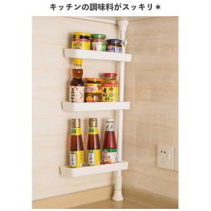 キッチンラック スリム スパイスラック つっぱ...の詳細画像1