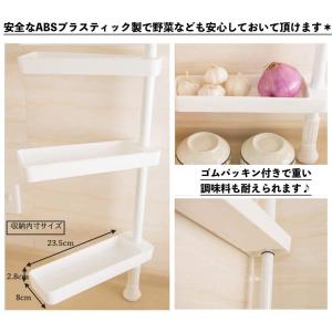 キッチンラック スリム スパイスラック つっぱ...の詳細画像5