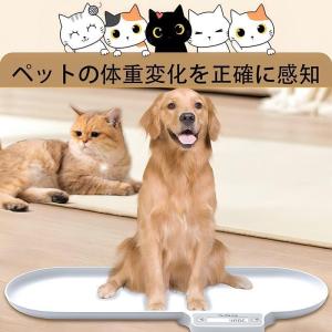 ペット体重計 大型犬体重計 獣医用の犬用体重計...の詳細画像1