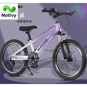 子ども用マウンテンバイク 子供自転車MTB 20インチ/24インチ オンロードオフロードトサスペンション ディスクブレーキ 変速 フロン 男の子女の子小学生中学生 街