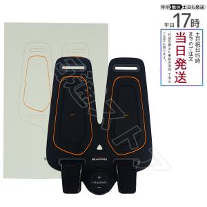 MTG SIXPAD レッグベルト トレーニングギア 脚専用 トレーニング エムティージー（ブラック） EMS 筋肉 脚 筋トレSIXPAD Leg Belt SP-LG2210F 新品｜mastone-store