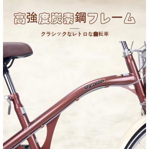 24インチ シティ通勤女性用自転車、高強度炭素...の詳細画像2