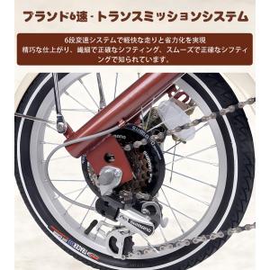24インチ シティ通勤女性用自転車、高強度炭素...の詳細画像3