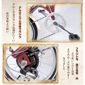24インチ シティ通勤女性用自転車、高強度炭素...の詳細画像4