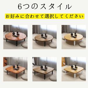折りたたみ 丸テーブル 円卓 木製 ローテーブ...の詳細画像1