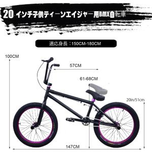 自転車 バイク-360°回転なハンドルバー、ク...の詳細画像2