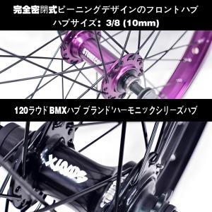自転車 バイク-360°回転なハンドルバー、ク...の詳細画像4
