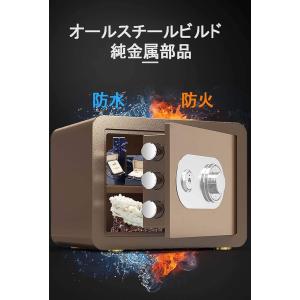 金庫 家庭用 小型 25L 高30cm 耐火耐...の詳細画像2