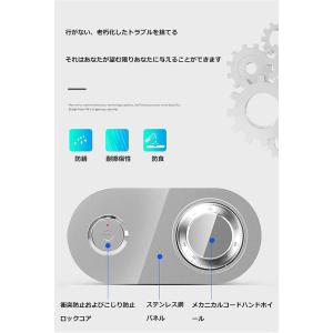 金庫 家庭用 小型 25L 高30cm 耐火耐...の詳細画像3