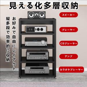 ラック ゲームラック 木製 2/3/4/5段 ...の詳細画像5
