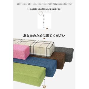 ソファクッション 肘掛け 長方形 厚手ソファ ...の詳細画像4