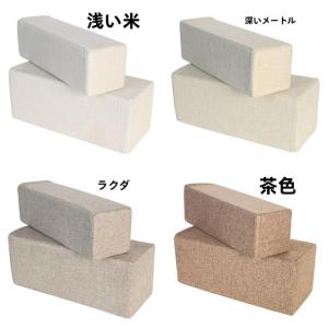 ソファクッション 肘掛け 長方形 厚手ソファ ...の詳細画像5
