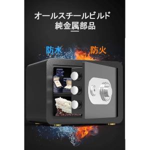 金庫 家庭用 小型 25L 高30cm 金庫 ...の詳細画像3