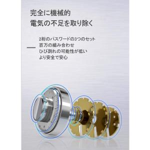 金庫 家庭用 小型 25L 高30cm 金庫 ...の詳細画像5