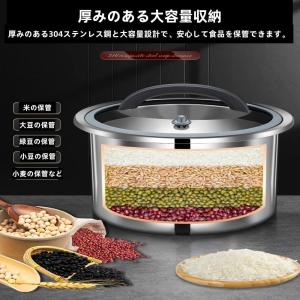 米びつ 5kg/10kg バケツ 米櫃 こめび...の詳細画像4