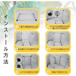爬虫類ケージ 縦長アクリル飼育ボックス カメレ...の詳細画像5