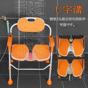 介護用品 風呂椅子 介護用品 風呂椅子 折りた...の詳細画像2