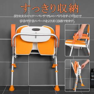 介護用品 風呂椅子 介護用品 風呂椅子 折りた...の詳細画像3