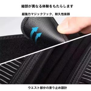 圧縮運動、スクワット、腰の筋肉の緊張のための二...の詳細画像2