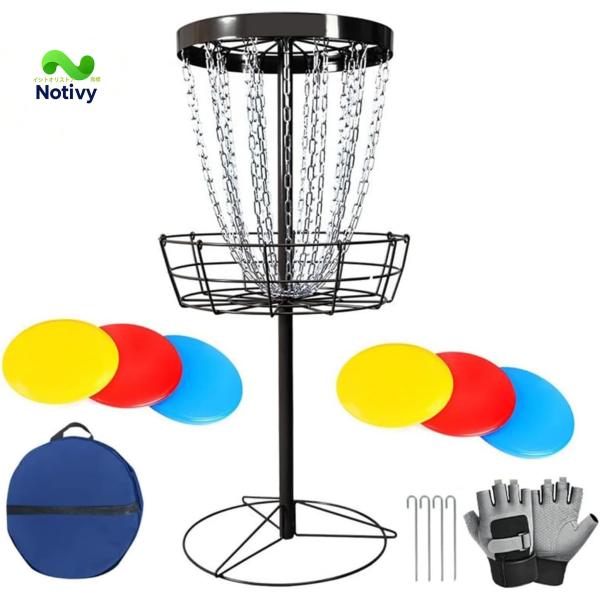 新登場ディスク ゴルフ バスケット セット、24 チェーン ポータブル ディスク ゴルフ ターゲット...