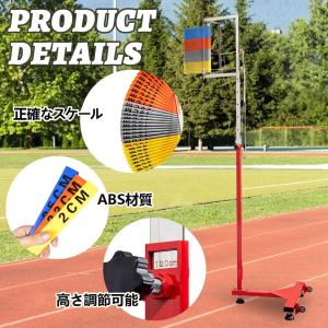 垂直跳び測定器 垂直跳びテスター ジャンプ力測...の詳細画像2