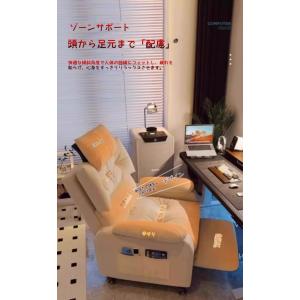新登場リクライニングソファー耐圧分散 疲れにく...の詳細画像4