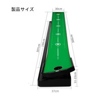 パターマット ルフパター 練習 マット 練習用...の詳細画像1