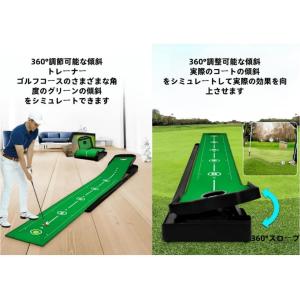 パターマット ルフパター 練習 マット 練習用...の詳細画像5