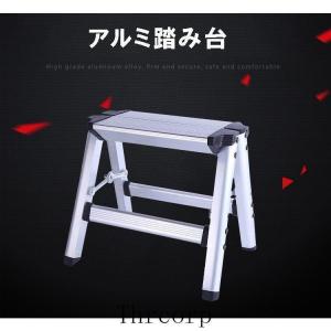 脚立 アルミ 脚立足場 折りたたみ 便利 踏み...の詳細画像4