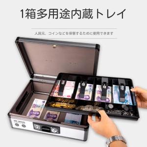 金庫 手提げ金庫 現金収納ケース 家庭用 店舗...の詳細画像1
