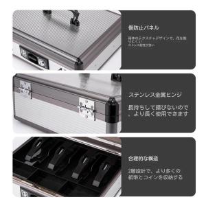 金庫 手提げ金庫 現金収納ケース 家庭用 店舗...の詳細画像5