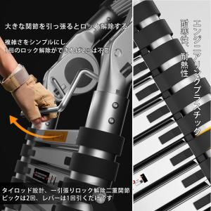 伸縮梯子 脚立 伸縮 伸縮はしご 多機能アルミ...の詳細画像2
