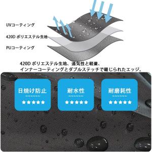 パラソルカバー ガーデンパラソルカバー 205...の詳細画像3