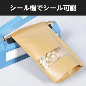 紙 窓付き 紙袋 チャック 付き クラフト紙袋...の詳細画像4