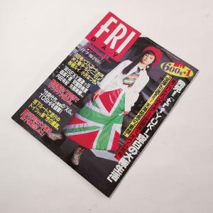 Trf Yuki 本 雑誌 コミック の商品一覧 通販 Yahoo ショッピング