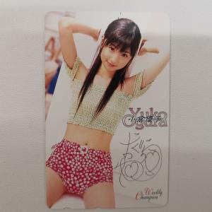 小倉優子 週刊チャンピオン テレホンカード サイン入り