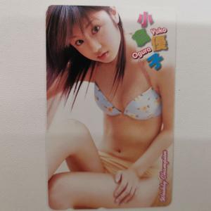 小倉優子 週刊チャンピオン ビキニ テレホンカード グラビアアイドル