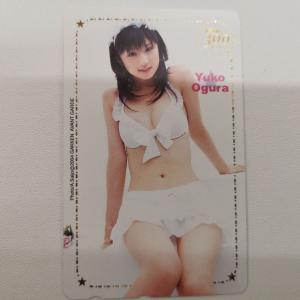 小倉優子 BOMB 300 MEMORIAL ボム 記念日 白 水着 ランジェリー