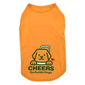 アスク  チャリティーTシャツC 8号 オレンジ