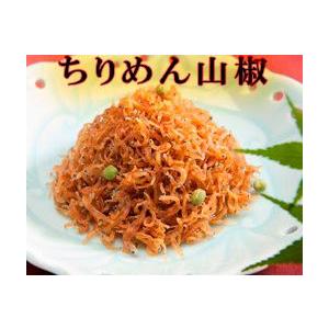 花山椒 佃煮 の商品一覧 漬物 佃煮 ふりかけ 食品 通販 Yahoo ショッピング