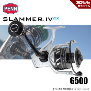 Penn ペン '22 スラマーIV 6500HS [90] : かめや釣具 - 通販