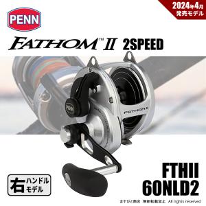 爆買 TENMA テンマ オクマ キャスティングLDリール 右ハンドル