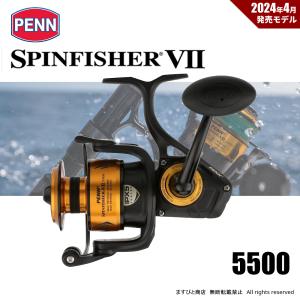 DAIWA（ダイワ） 【取り寄せ商品】 ショアスパルタン コースタル(97MH