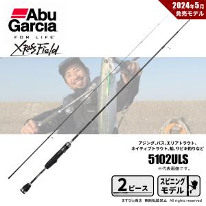 アブガルシア ロキサーニBF8&クロスフィールドXRFC-662ML-BF アブ・ガルシア ROXANI(ロキサーニ) BF8 右ハンドル（ベイト