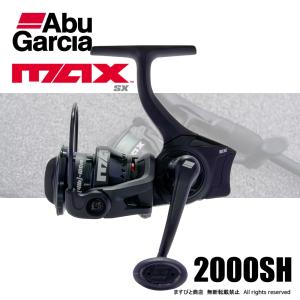 Abu Garcia（アブガルシア） ソルティースタイルメバル STMS-762ULS-KR